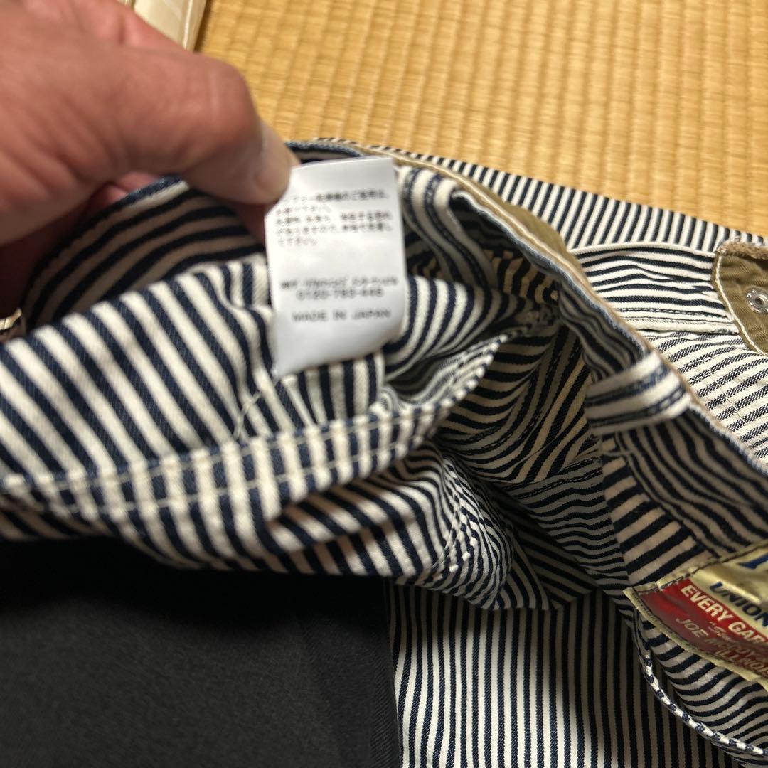 リアルマッコイズ　トイズマッコイ　フラットヘッド　シュガーケーン　ウエアハウス