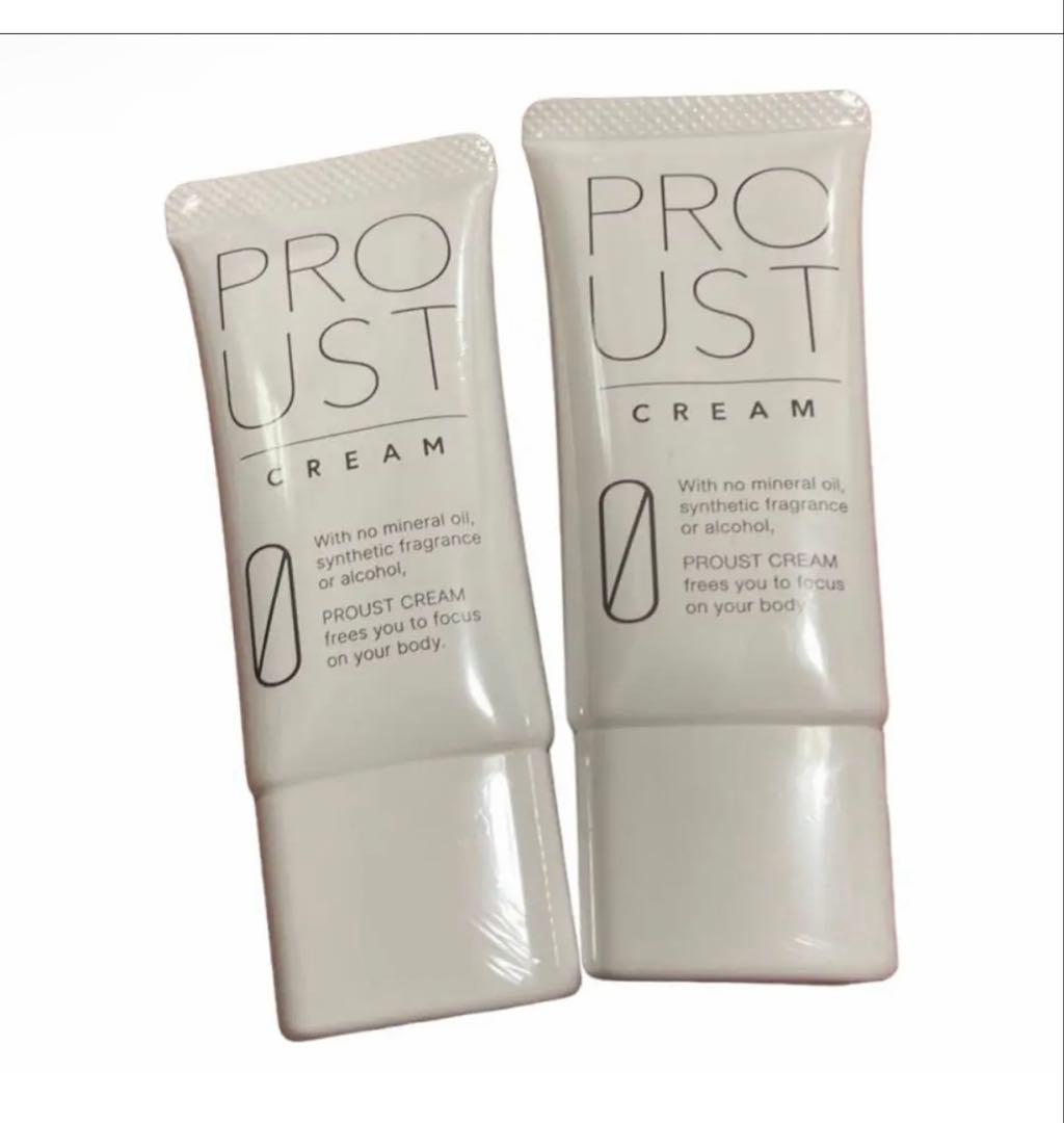 プルーストクリーム2本セット