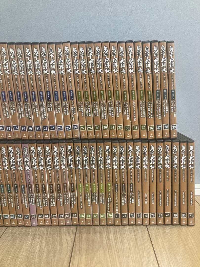 鬼平犯科帳DVD全81巻　冊子あり