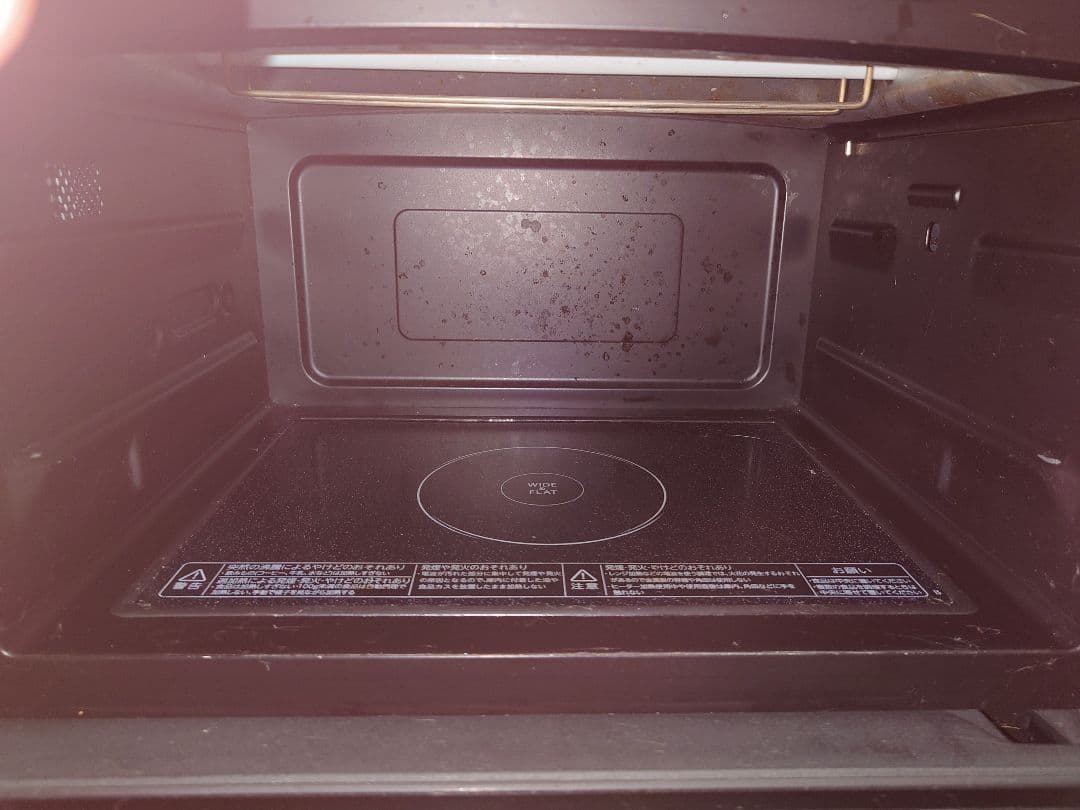 TOSHIBA スチームオーブンレンジ 石窯ドーム 26L ダブルセンサー