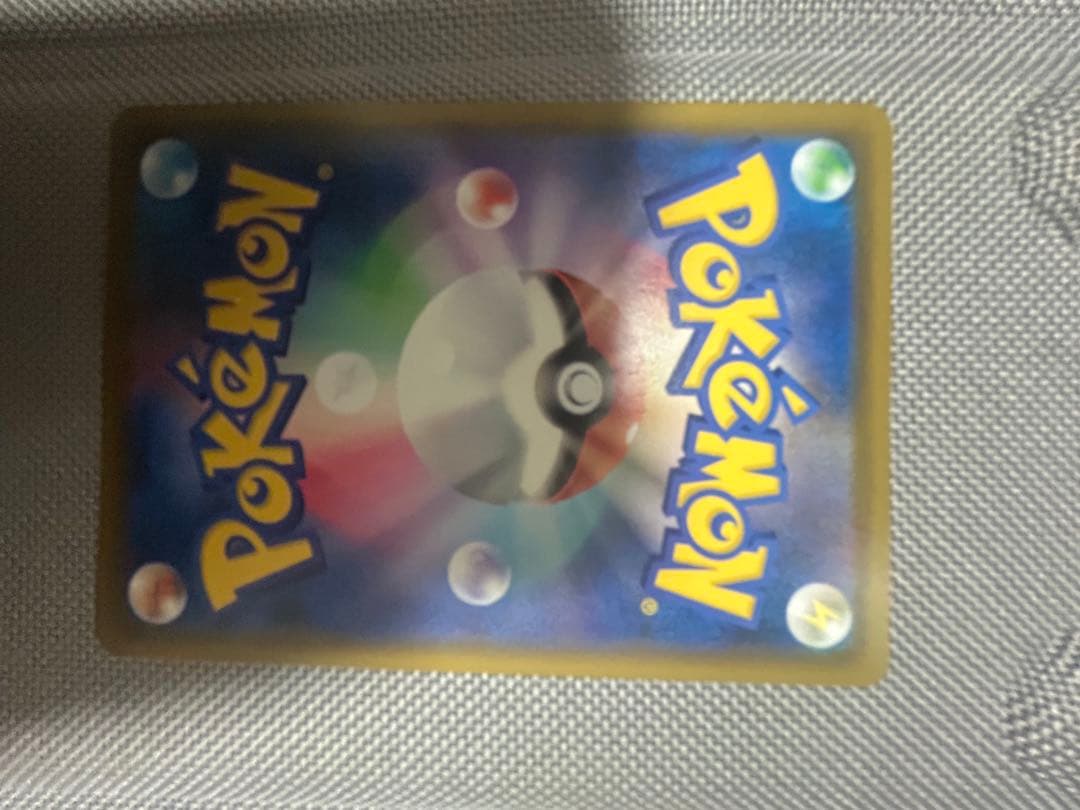 クイックボール UR S1H 拡張パック シールド 074/060