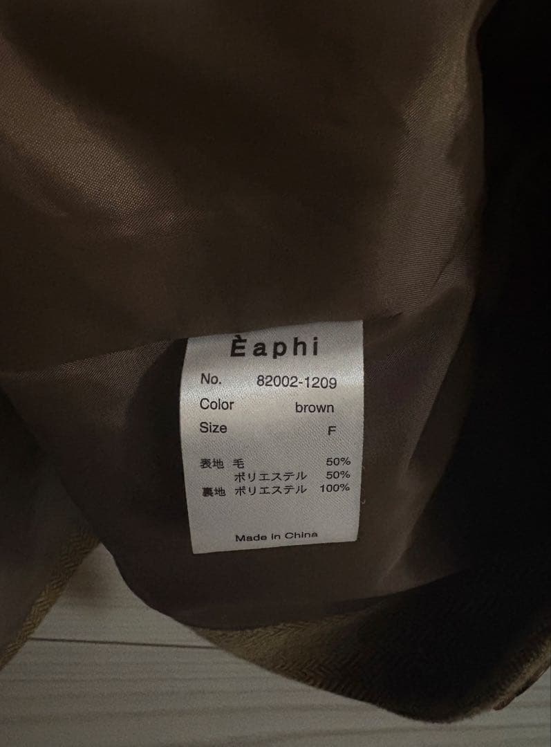 ジャケット・アウター Eaphi WOOL TWEED JACKET