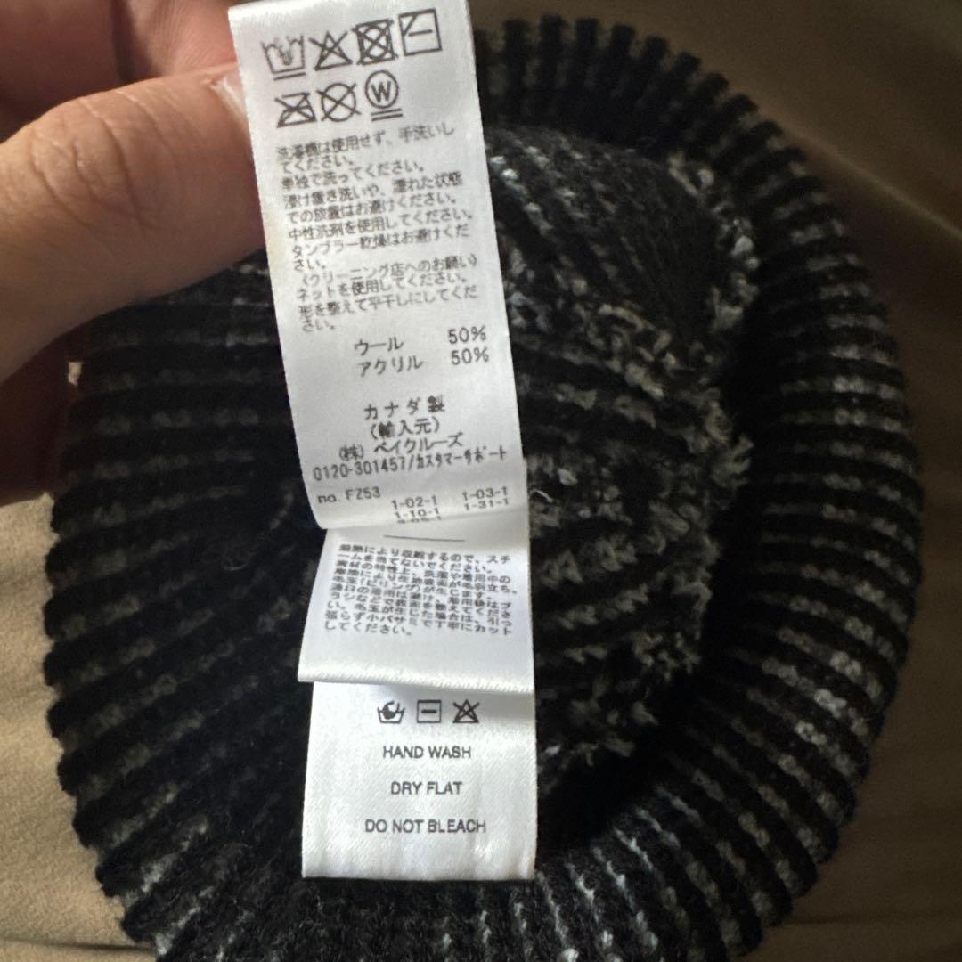 NOAH ビーニー かつきくん着用