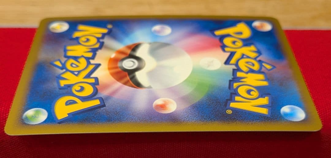 ふ*ぅ様 レックウザ ★ DP5