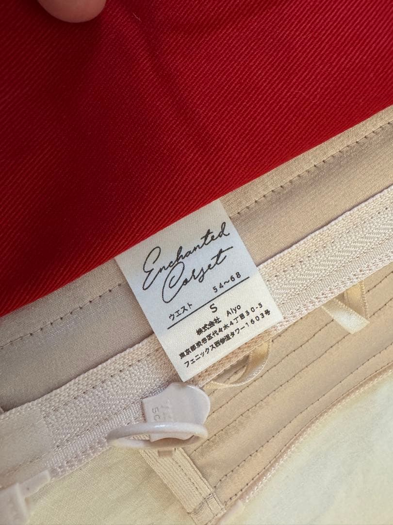 コルセットキンバリー元鈴木さんSサイズ