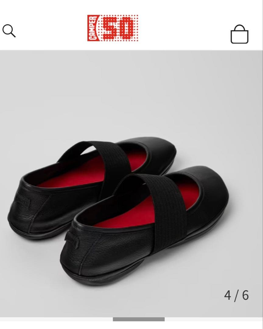 CAMPER Right Nina フラットシューズ ネイビー 38