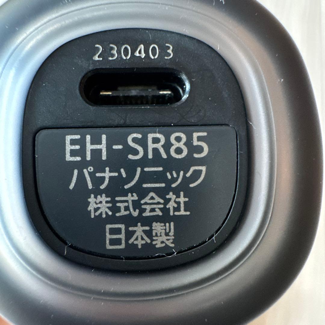 Panasonic バイタリフトRF