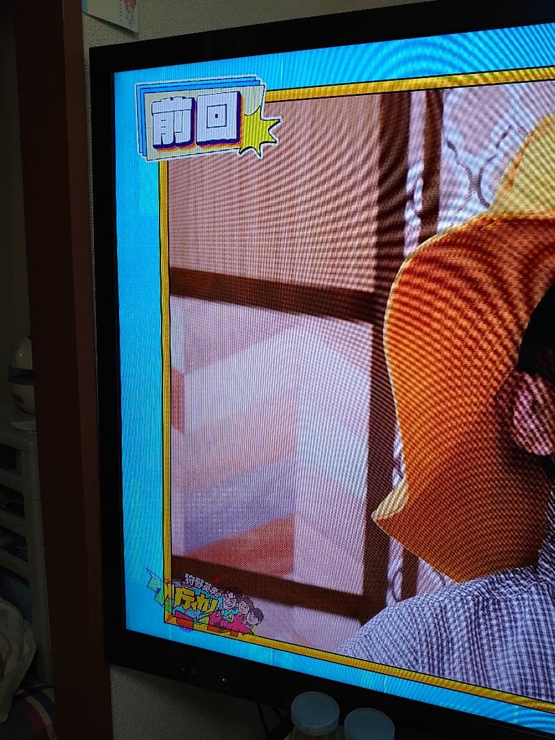 SONY 液晶テレビ 55V型 KDL-55EX720（リモコン付） 2011年