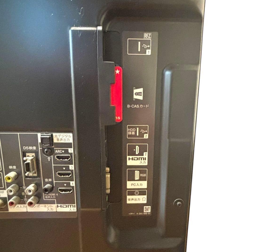 SONY 液晶テレビ 55V型 KDL-55EX720（リモコン付） 2011年