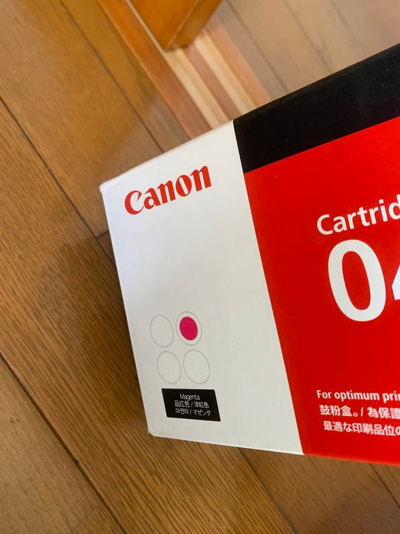 プリンター・複合機 canon cartridge 046H