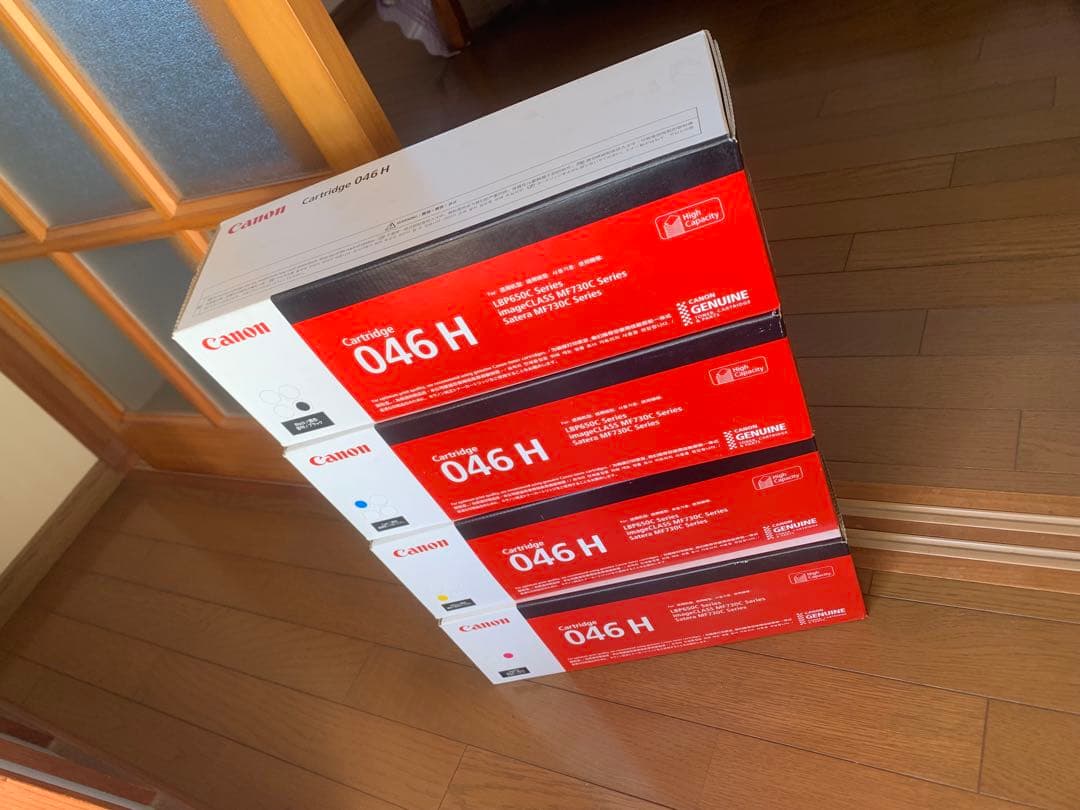 プリンター・複合機 canon cartridge 046H