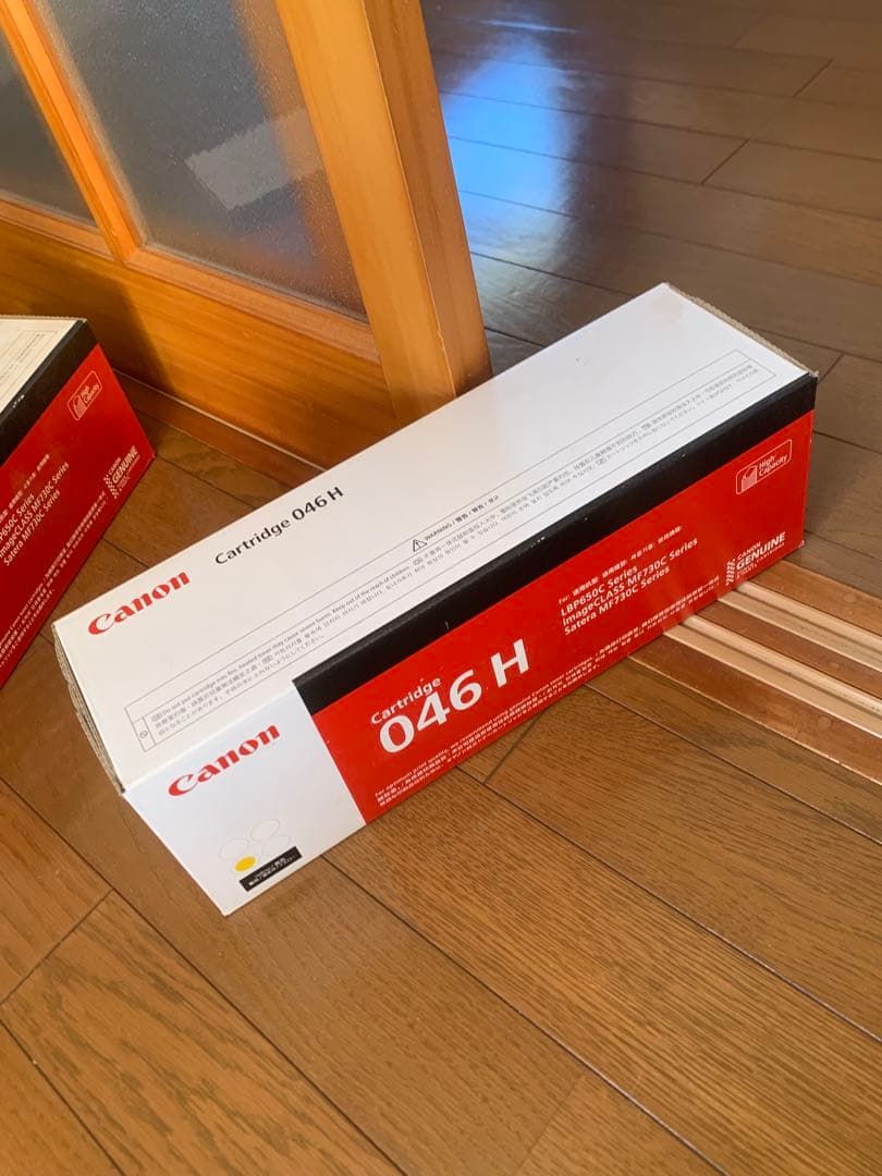 プリンター・複合機 canon cartridge 046H
