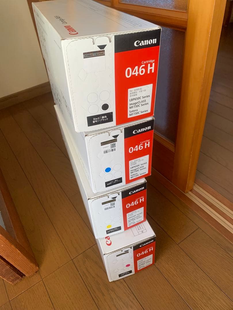 プリンター・複合機 canon cartridge 046H