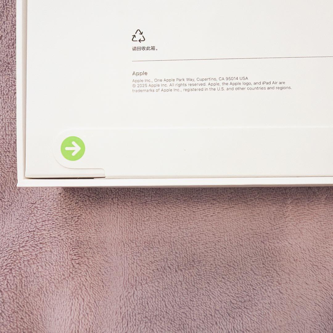 2025年　iPad Air 11インチ（M3）256GB 新品未開封