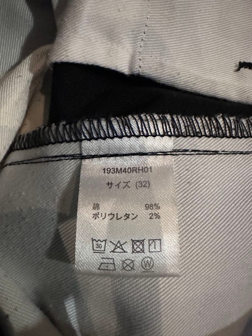 RHC Ron Herman × Dickies 32