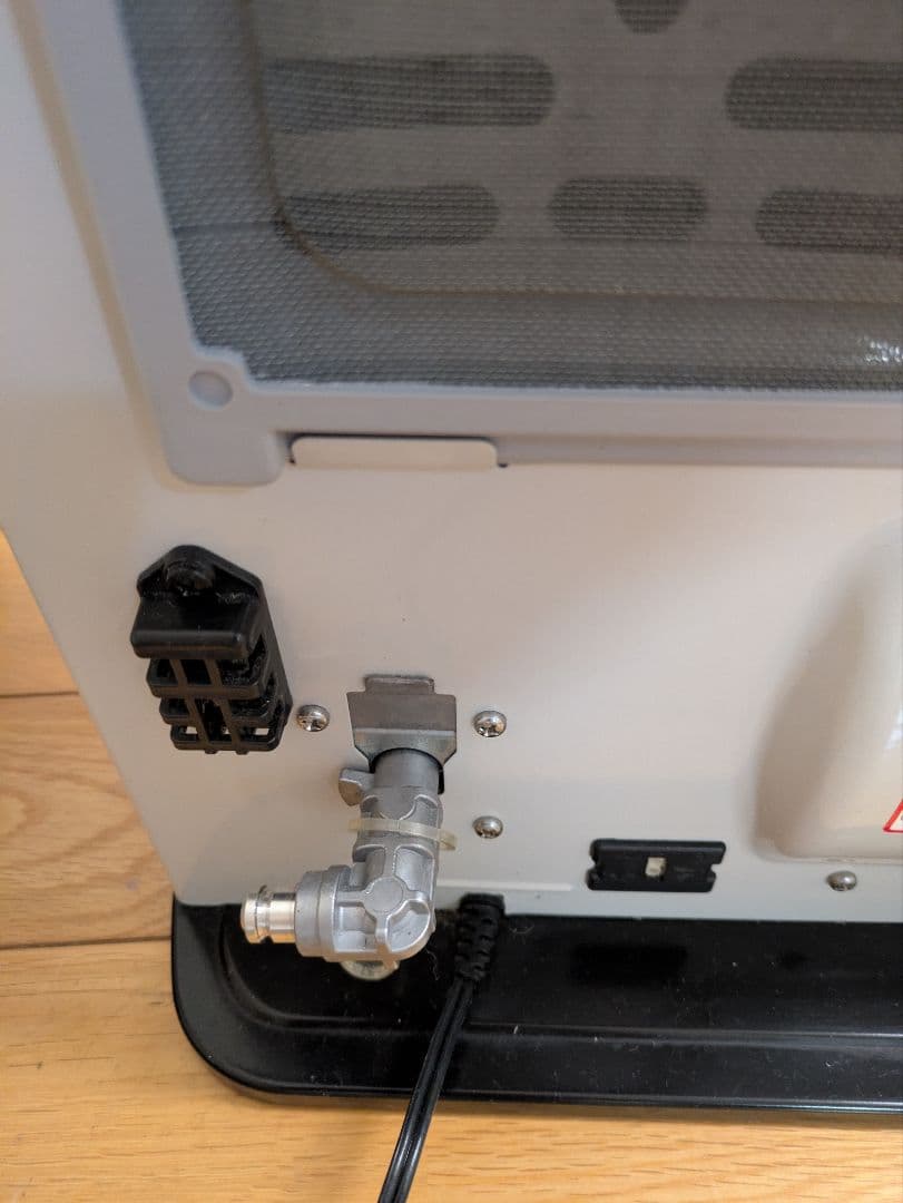 Rinnaiリンナイ ガスファンヒーター SRC-364E　都市ガス用　ベージュ