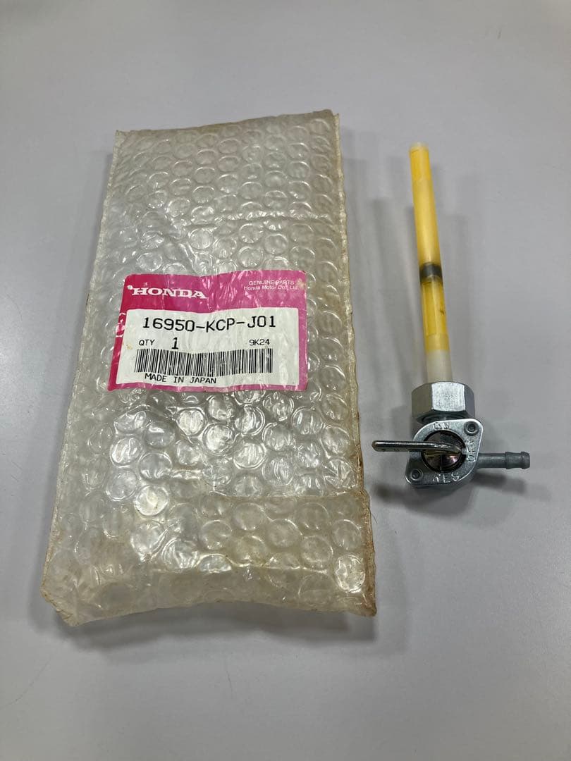 【値下げ】北米仕様CB400Fourガソリンタンク