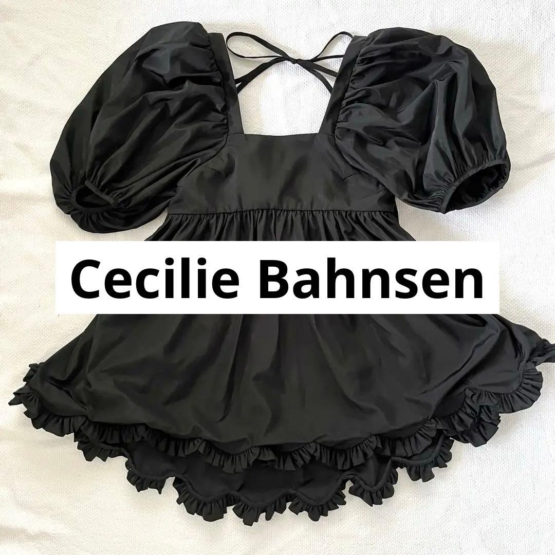 【1回短時間使用】超美品❤︎ Cecilie Bahnsen トップス チュニック