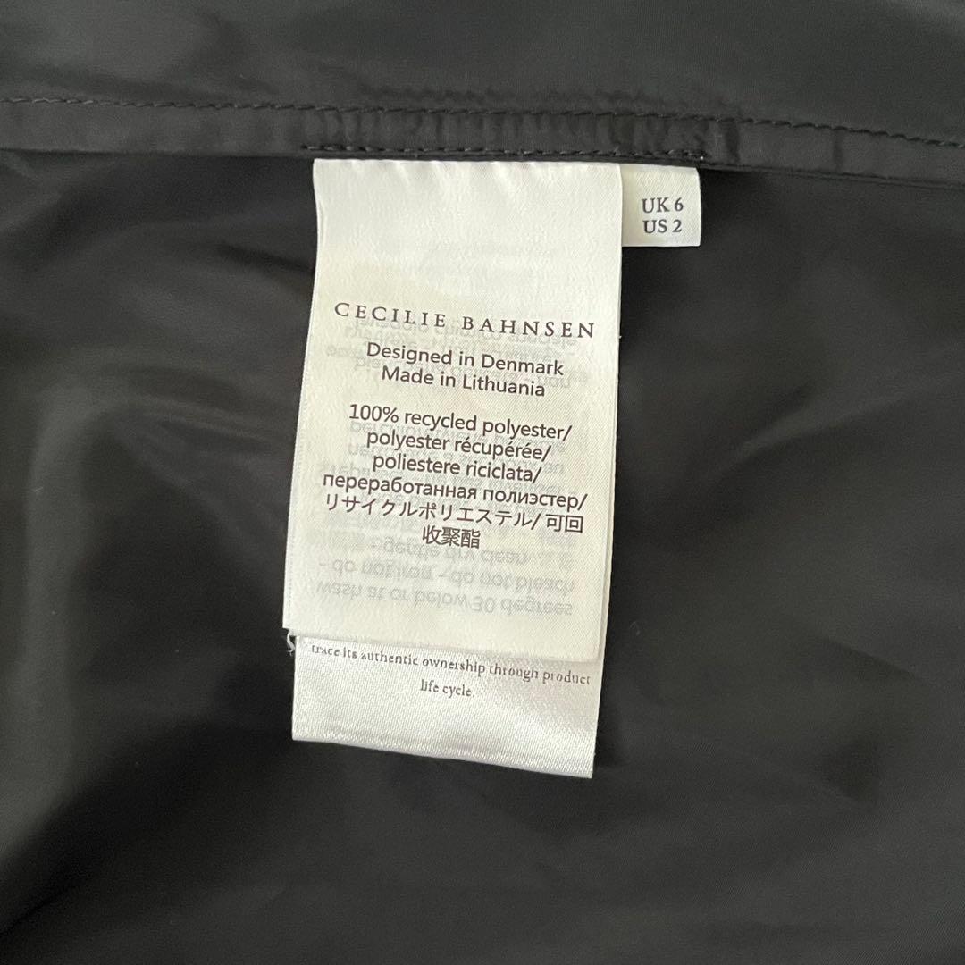 【1回短時間使用】超美品❤︎ Cecilie Bahnsen トップス チュニック