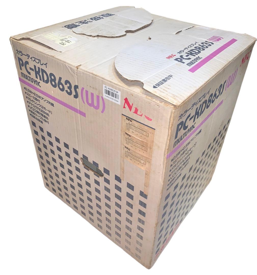 稀少　デッドストック　極美品　NEC カラーディスプレイPC-KD863S