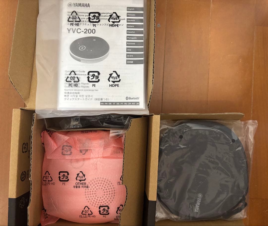 YAMAHAユニファイドコミュニケーションスピーカーフォン YVC-200