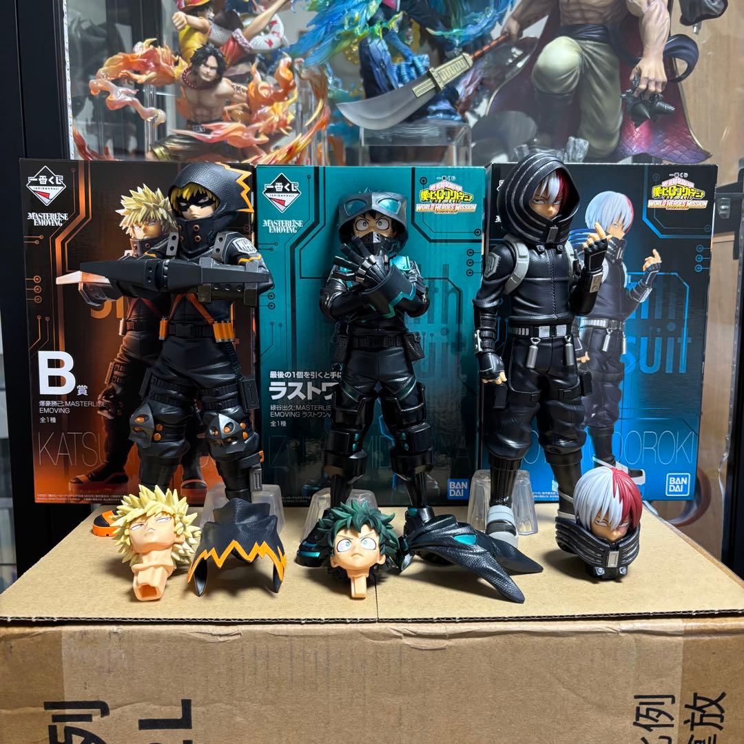 ヒロアカ ワールドヒーローズミッション　フィギュア