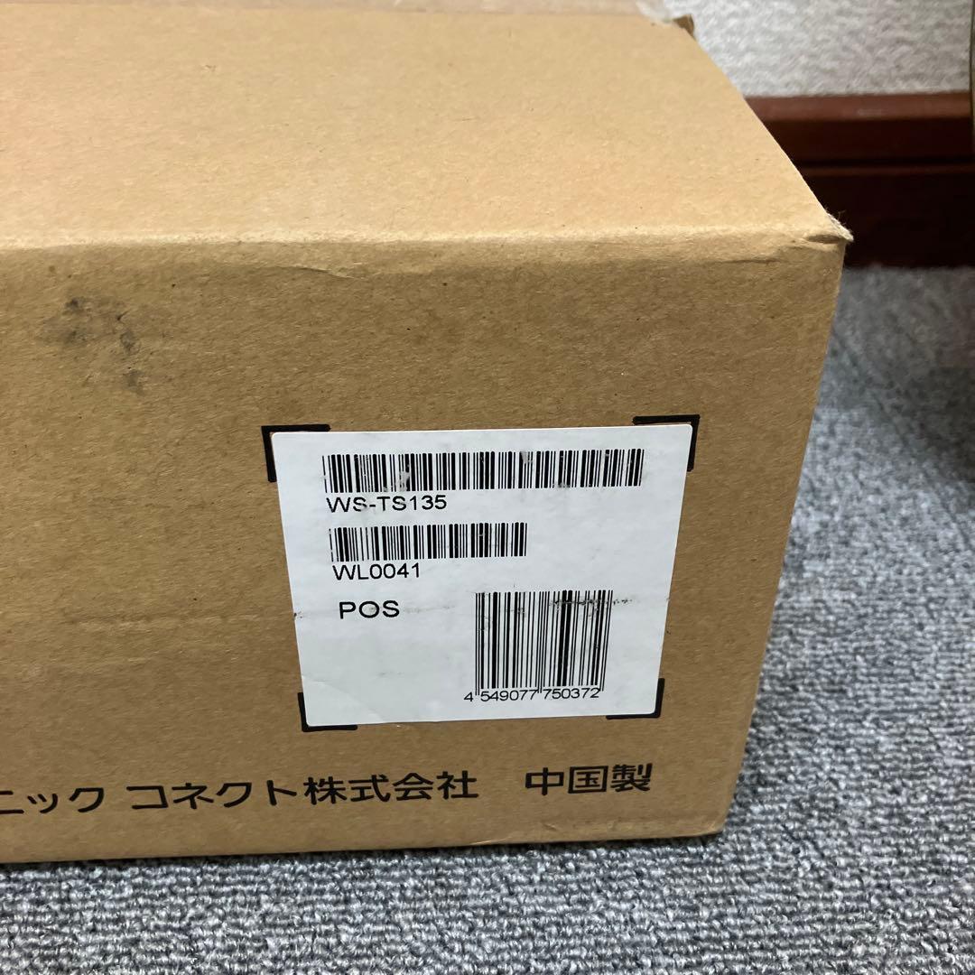 WS-TS135　Panasonic　パナソニック　防滴露出形天井スピーカー