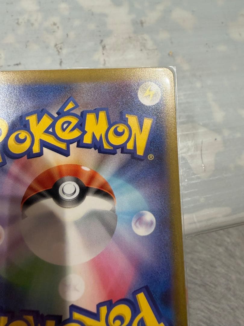 【超美品】ニャースex SAR 早い者勝ち