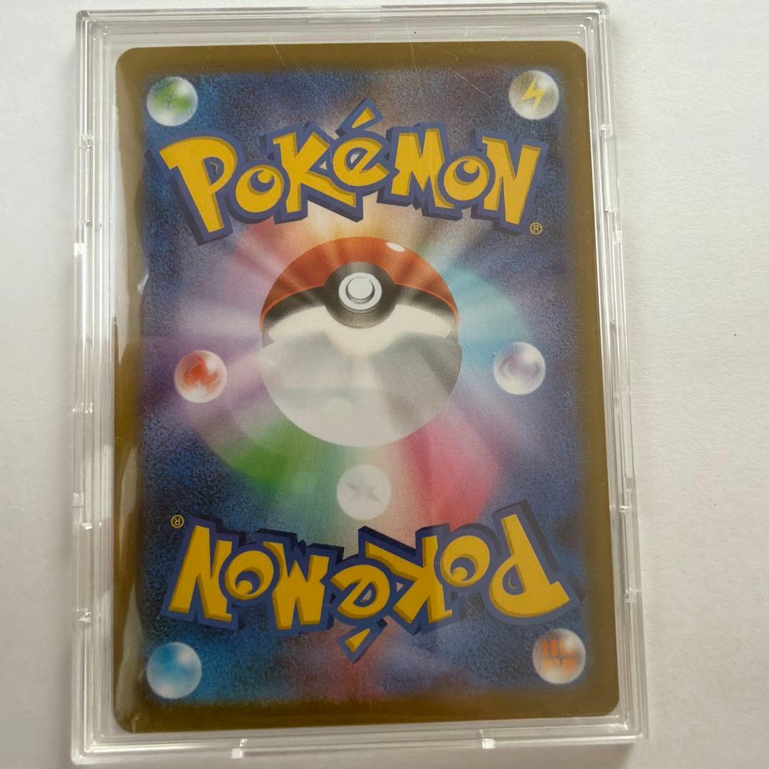 【美品】ニャースex SAR