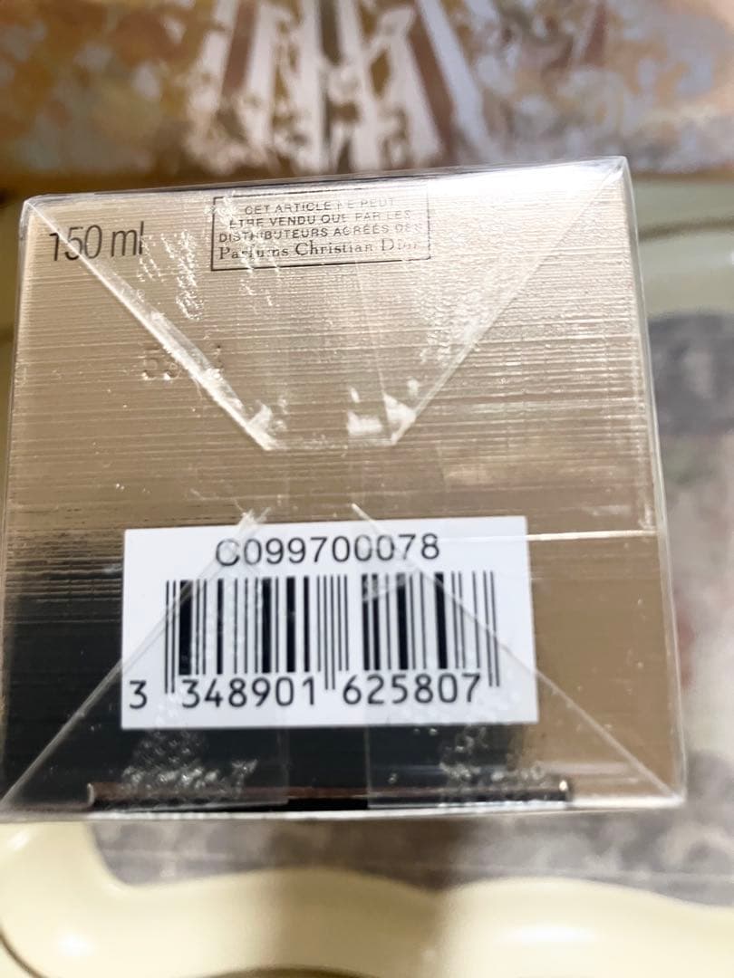 ディオール　プレステージマイクロローションドローズ150ml