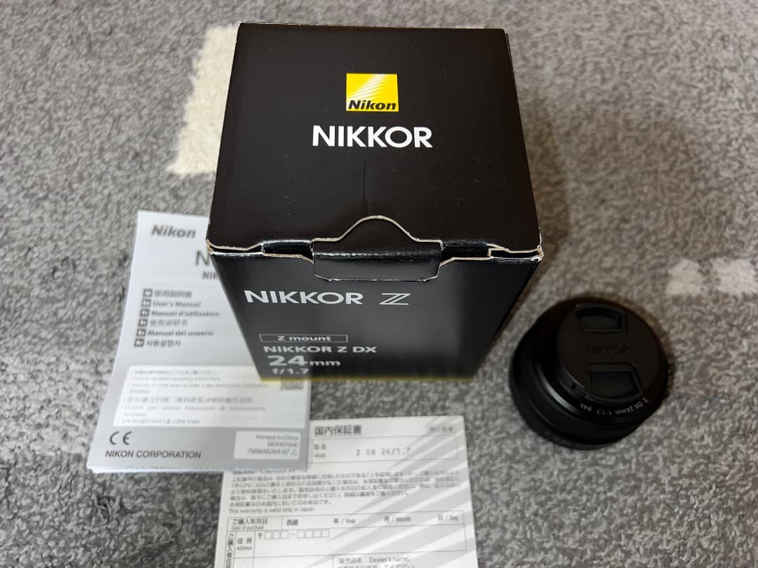 極美品　NIKKOR Z DX 24mm f/1.7