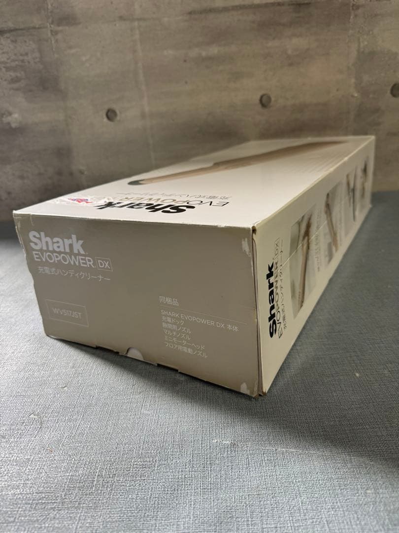 ☆Shark EVOPOWER DX 充電式ハンディークリーナー