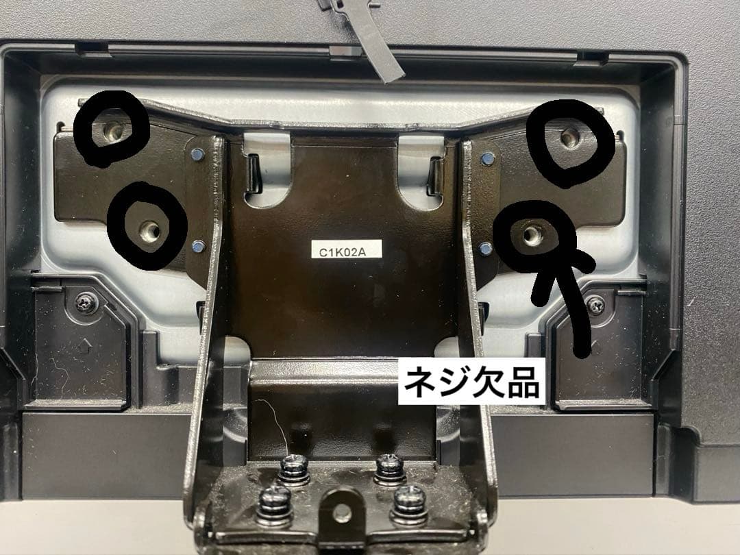 Yusuke SHARP 4T-C40CL1 40インチ 液晶テレビ