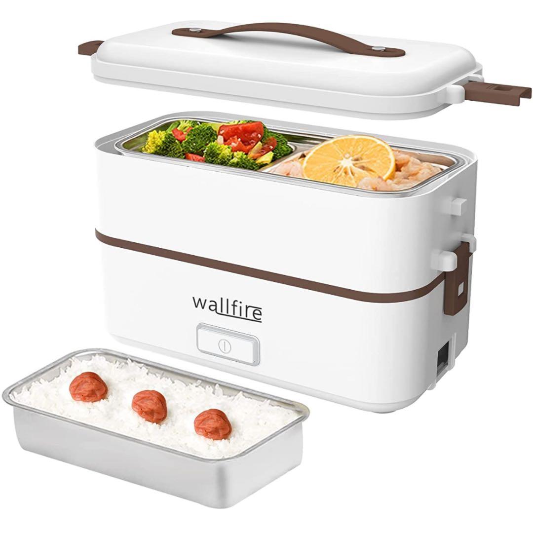 2段式炊飯器 超高速弁当箱炊飯器 おかずとお米同時料理 蒸し料理0.5~1.5合