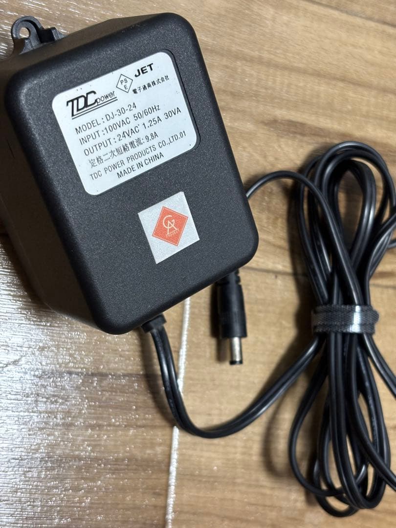 Golden Age Project PRE-73 MKⅢ