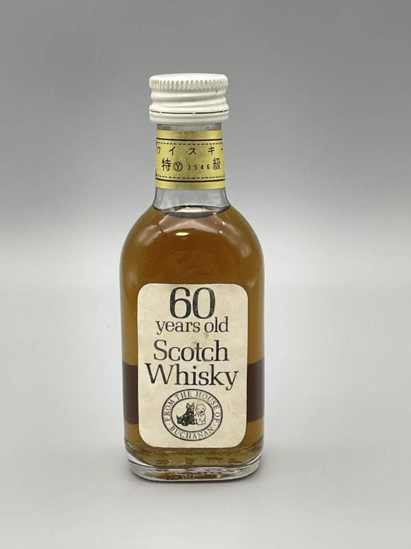 ブキャナンズ　60年　ミニボトル　Buchanan 60 Miniature