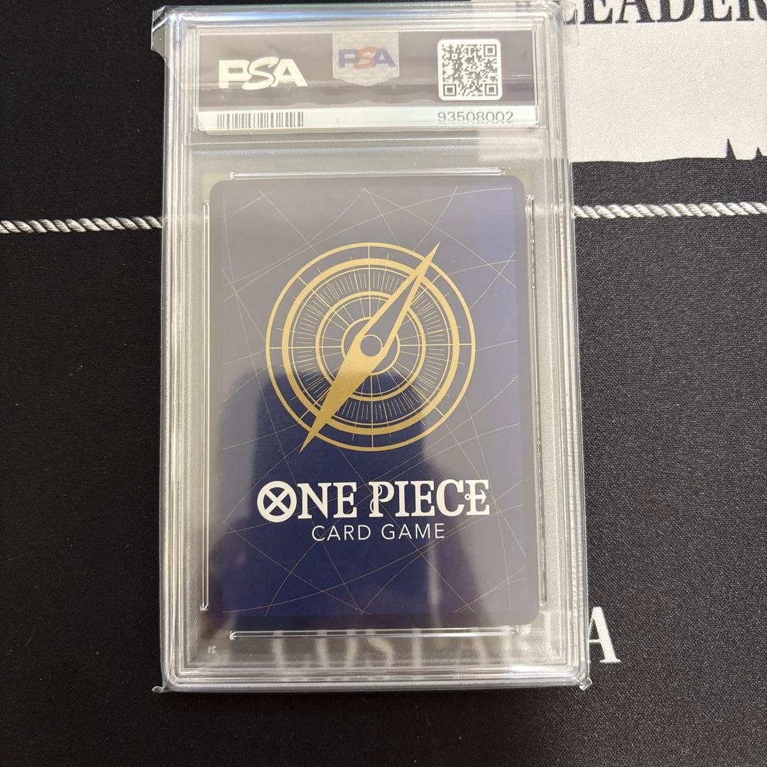 ワンピースカード　おナミ　sp psa10