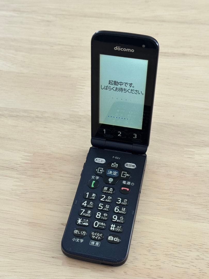 アップロード　docomo らくらくホン F-02J ネイビー