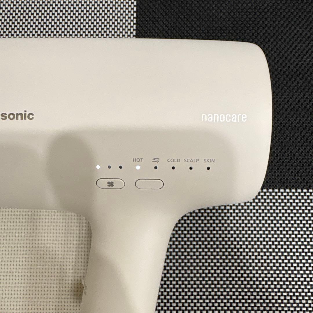 Panasonic EH-NA0J-W ウォームホワイト【完動品】