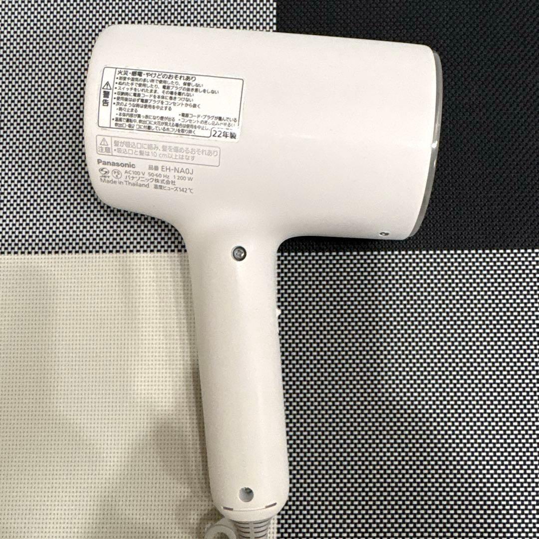 Panasonic EH-NA0J-W ウォームホワイト【完動品】
