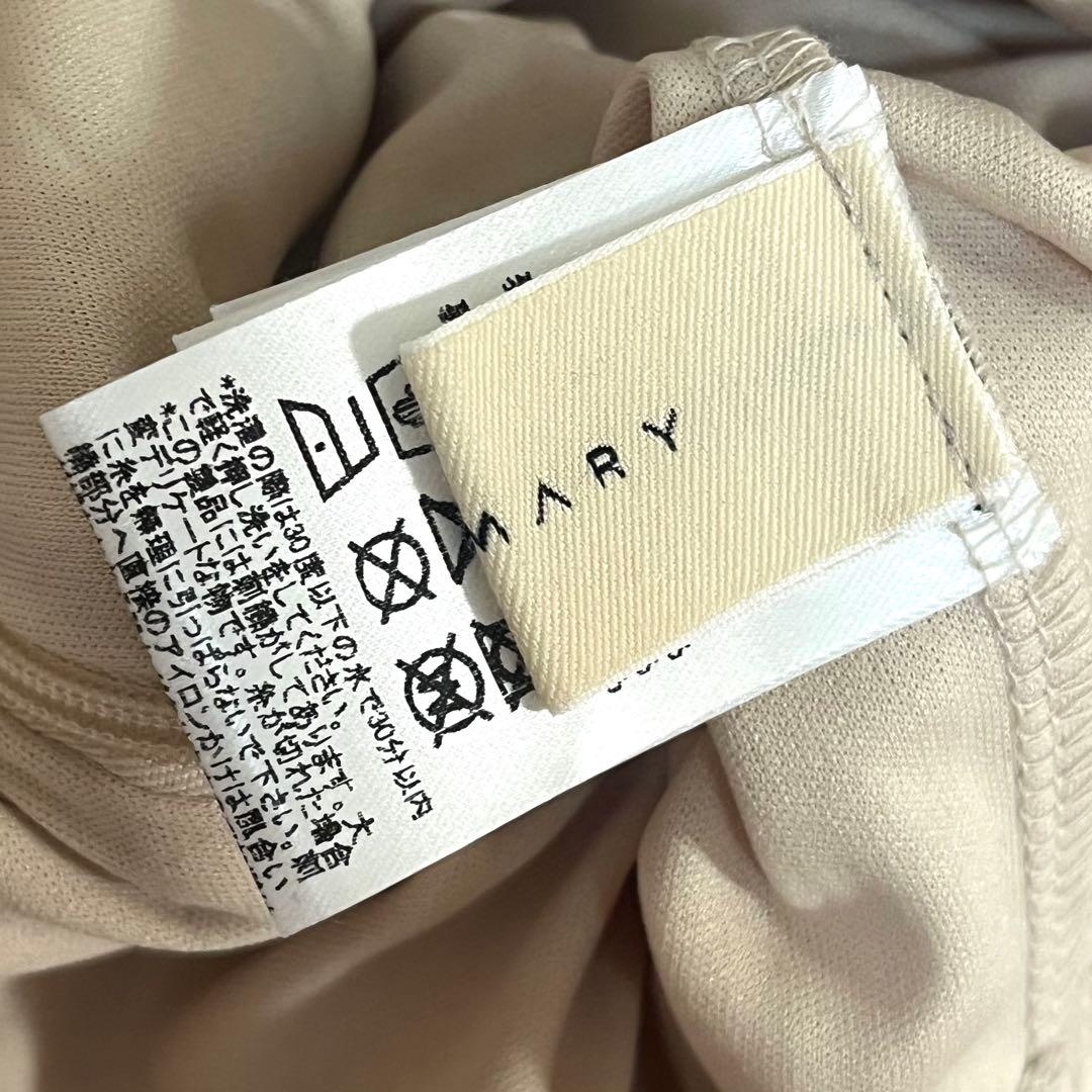 スカート andmary Mary heart skirt beige