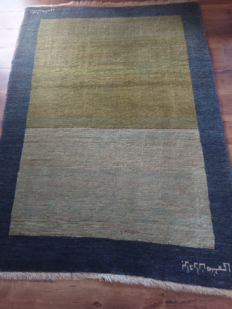 ギャベ　 緑と青のラグ 約110x150cm