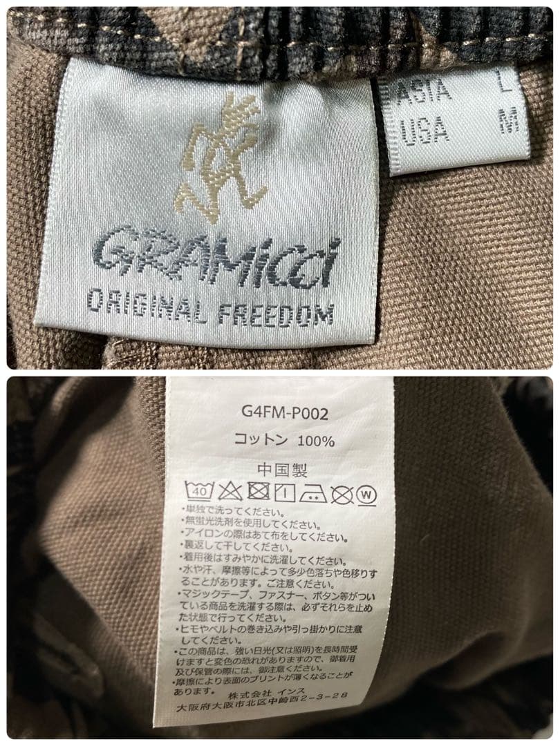 【美品】グラミチ　ワークパンツ　トライバルカモ　CANVAS EQT PANT