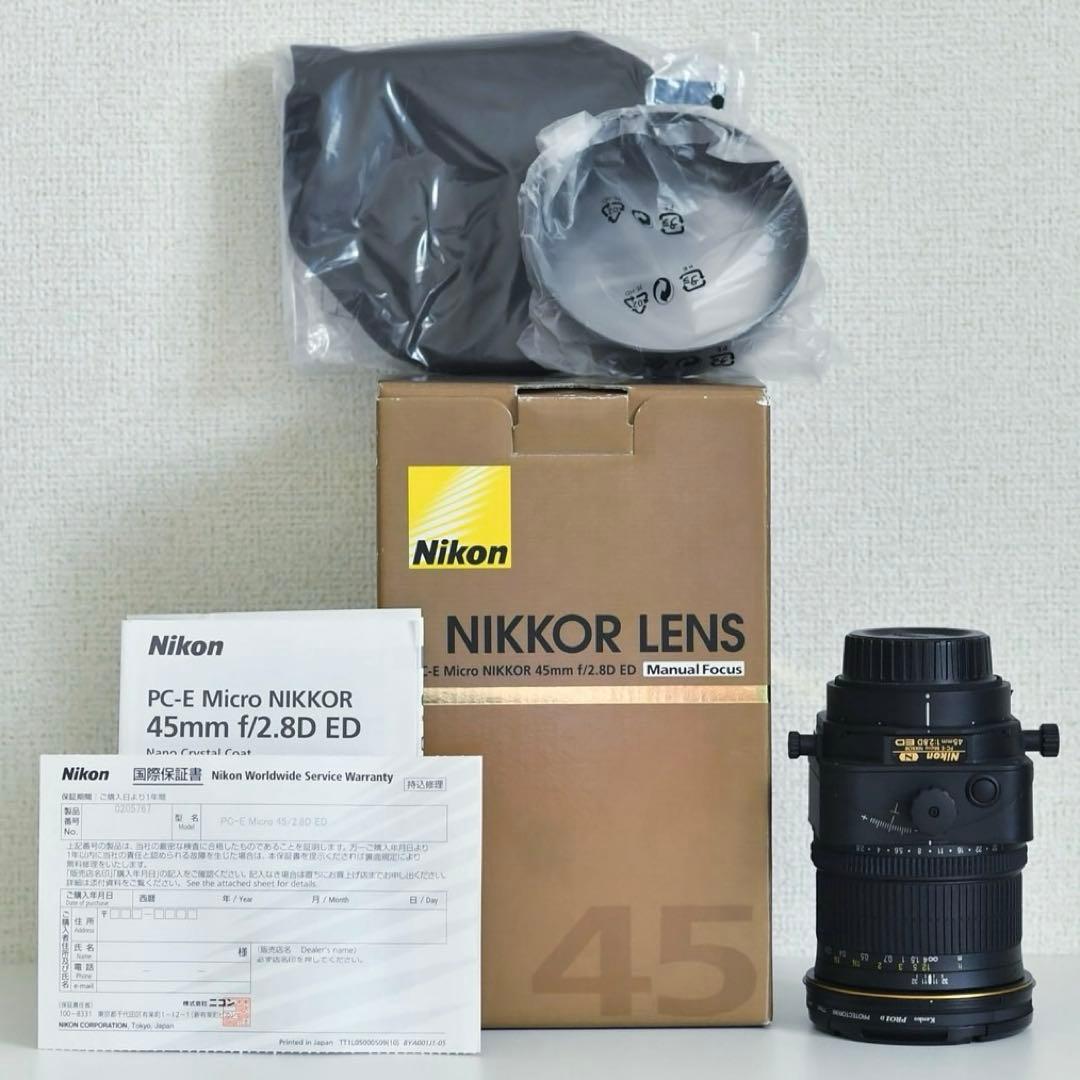ニコン PC-E Micro NIKKOR 45mm f2.8D ED
