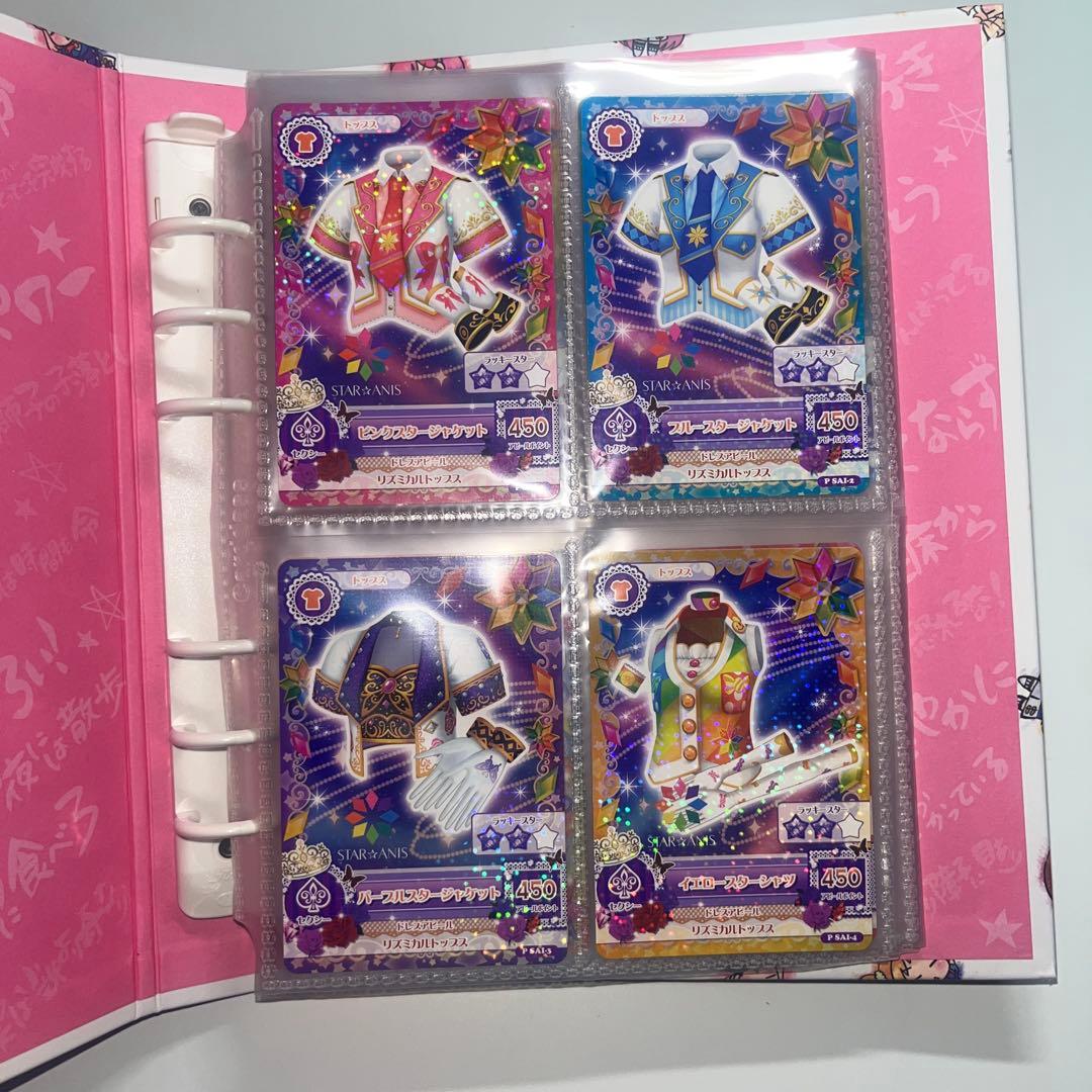 アイカツ！ 格言バインダー 特典 スターアニス 11枚セット