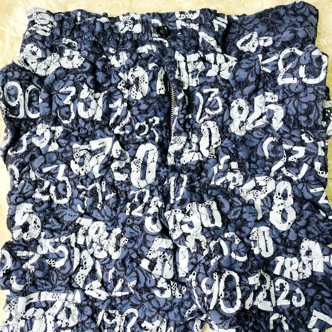 【希少】 コムデギャルソンオムプリュス シャーリング ナンバープリントパンツ