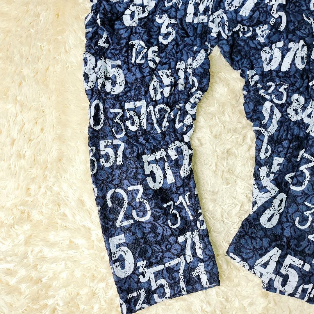 【希少】 コムデギャルソンオムプリュス シャーリング ナンバープリントパンツ