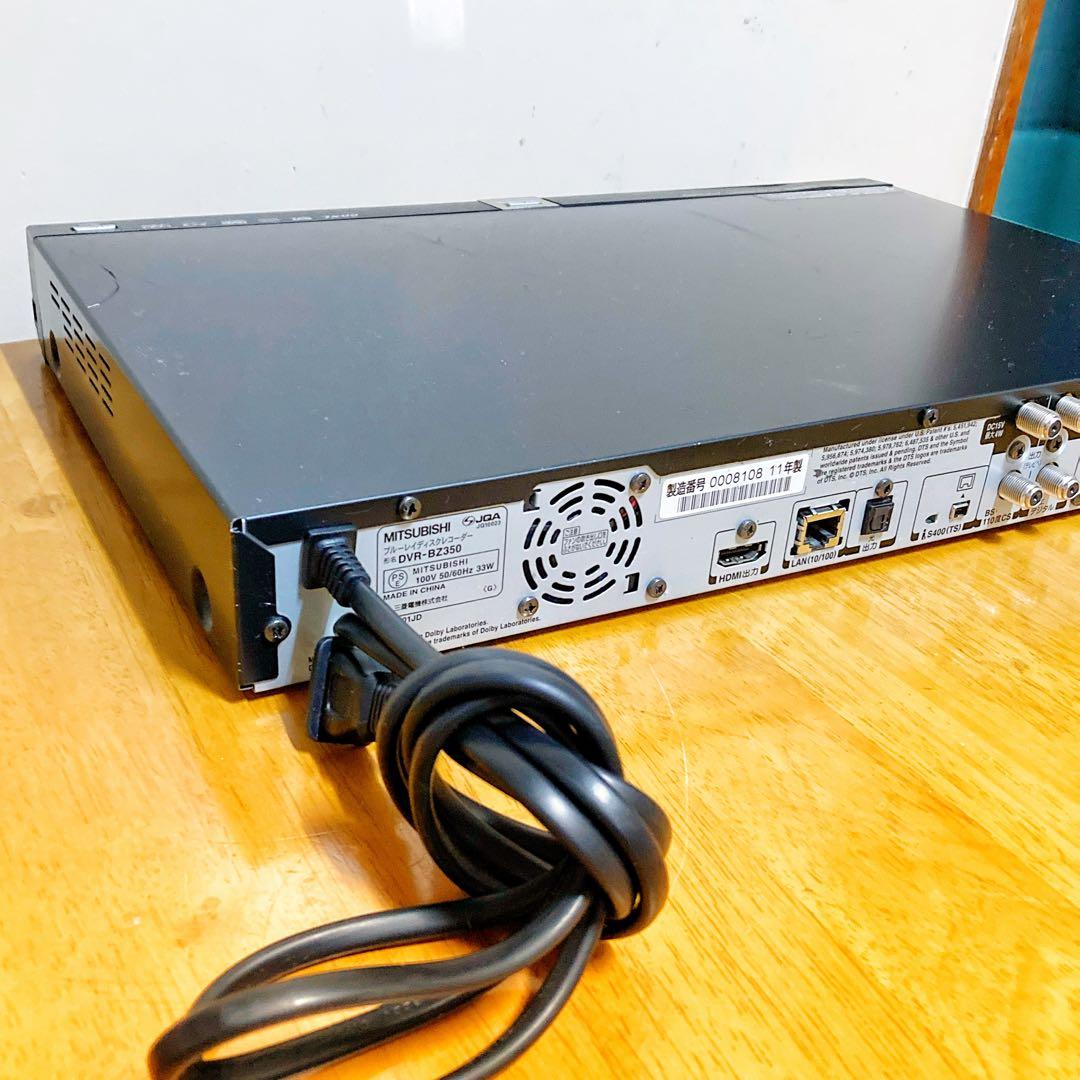 リモコン無しMITSUBISHI REAL ブルーレイレコーダー HDD 1TB