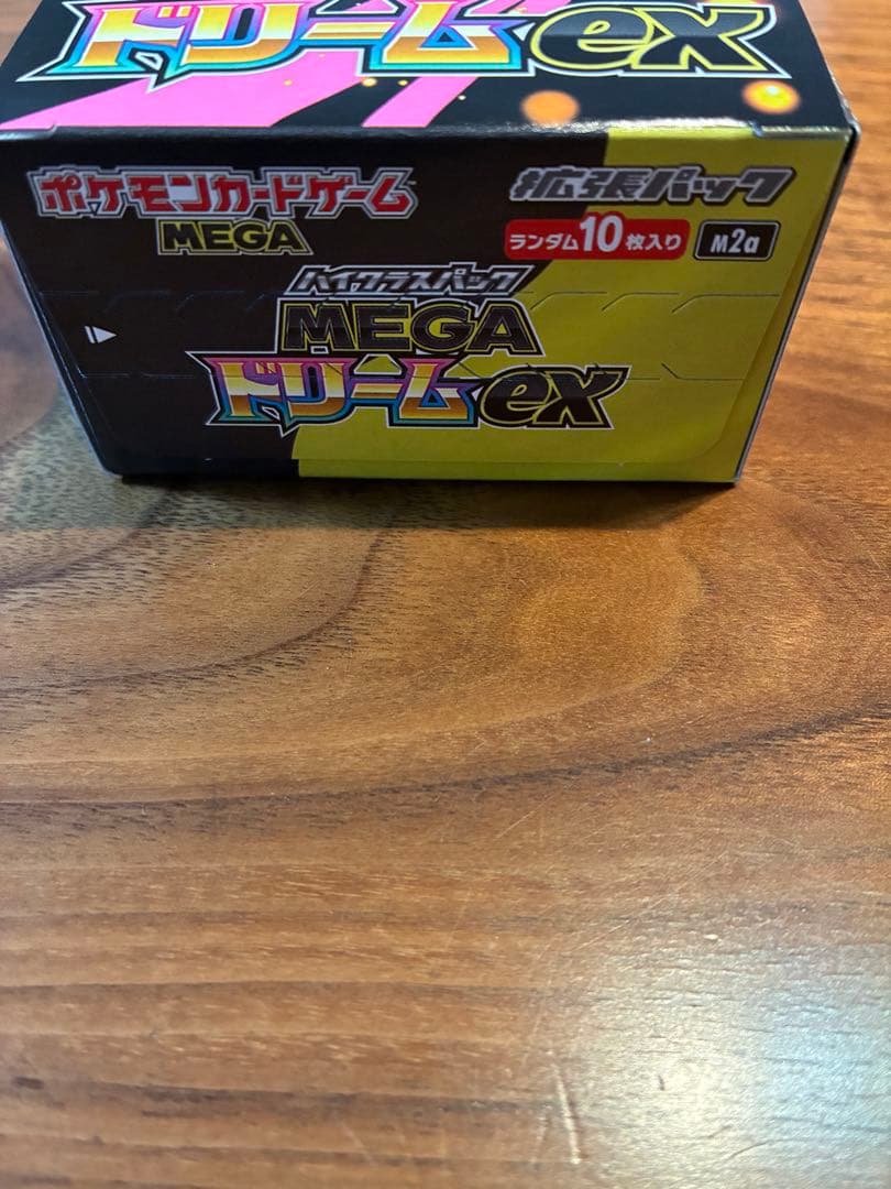 MEGAドリームex BOX シュリンク無　ペリペリ有