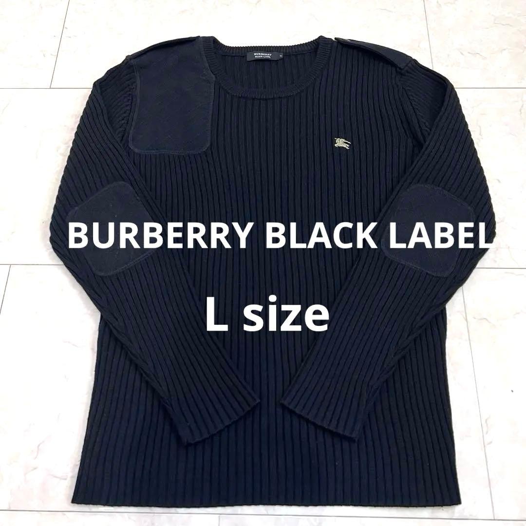 バーバリー ブラックレーベル コマンドニット セーター エルボーパッチ　3